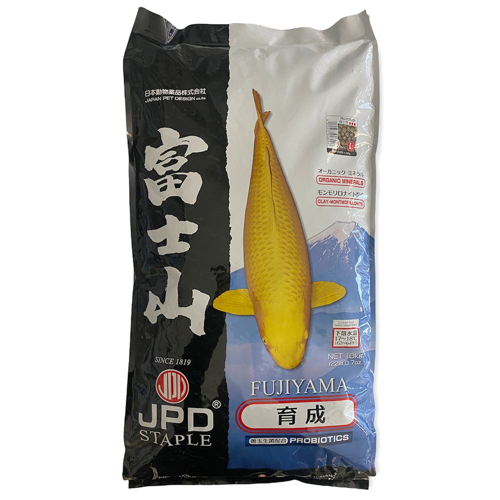 Food koi store
