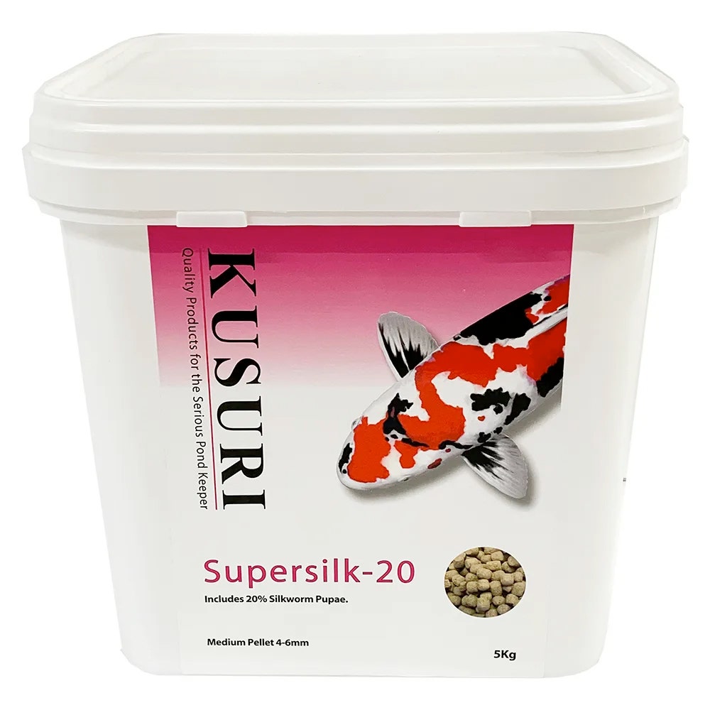 Kusuri 2025 koi food