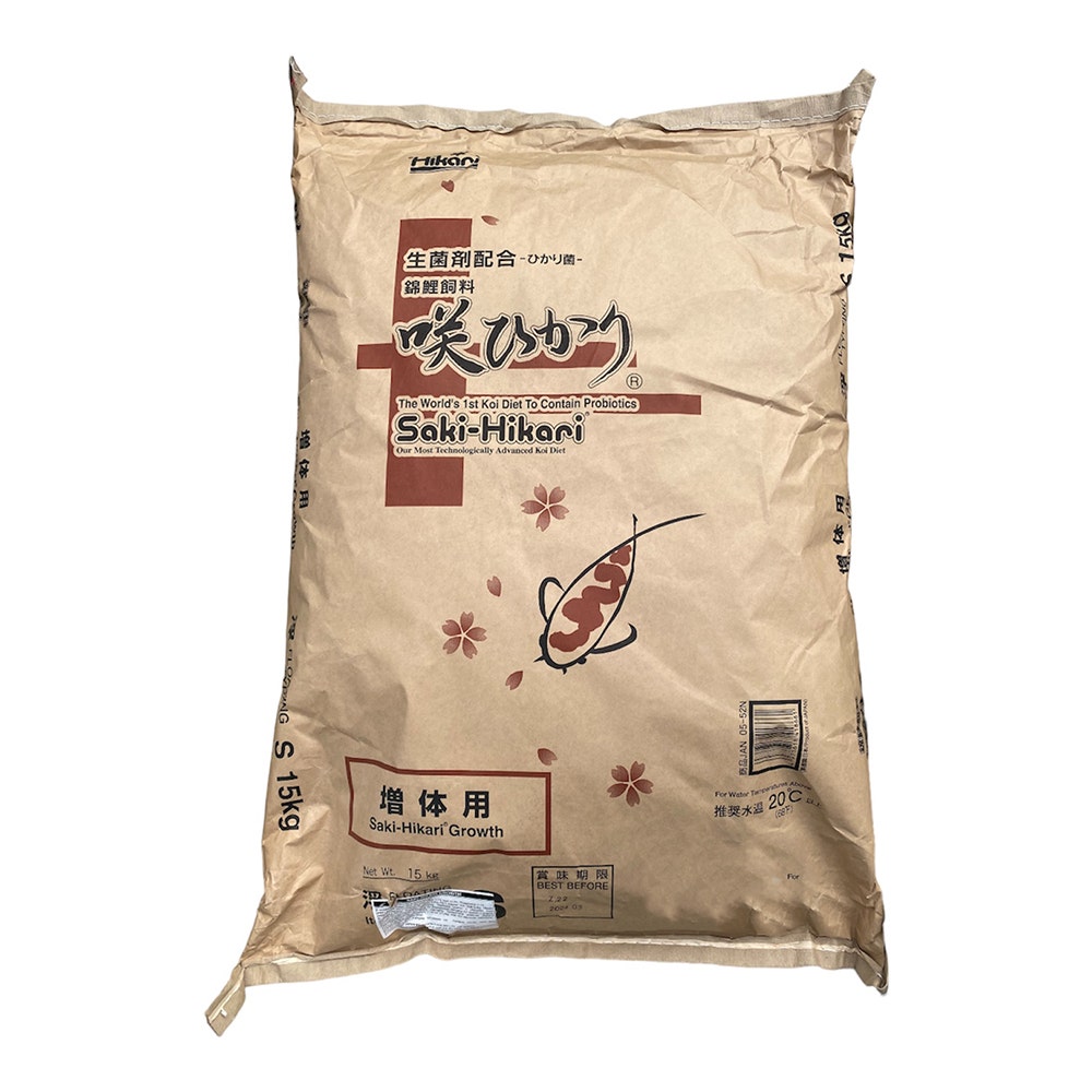 Hikari growth koi food hotsell