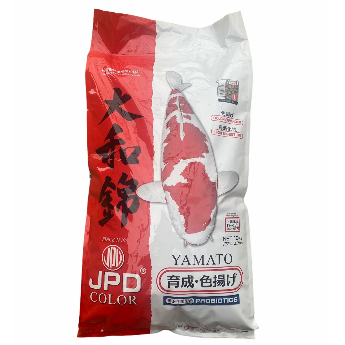 Jpd deals koi food